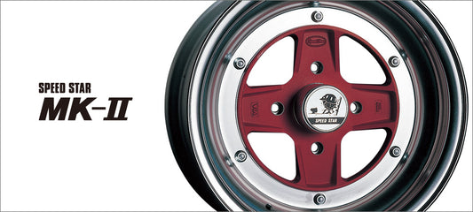 Velg Mobil SSR Speed Star MK-II