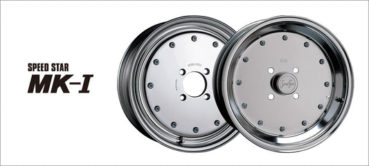 Velg Mobil SSR Speed Star MK-I